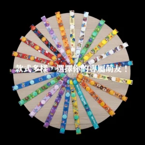 迪士尼口罩掛繩