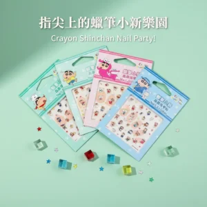蠟筆小新晶鑽指甲貼