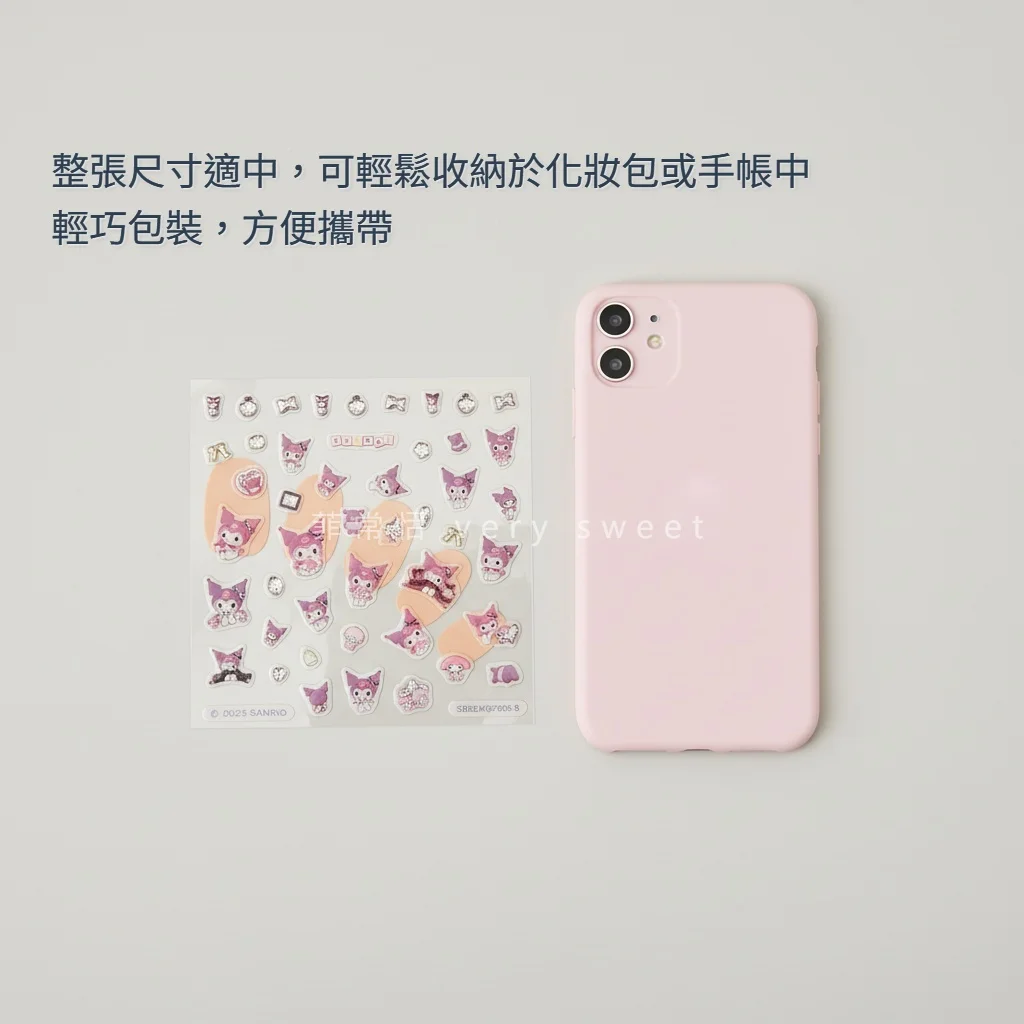 三麗鷗晶鑽指甲貼