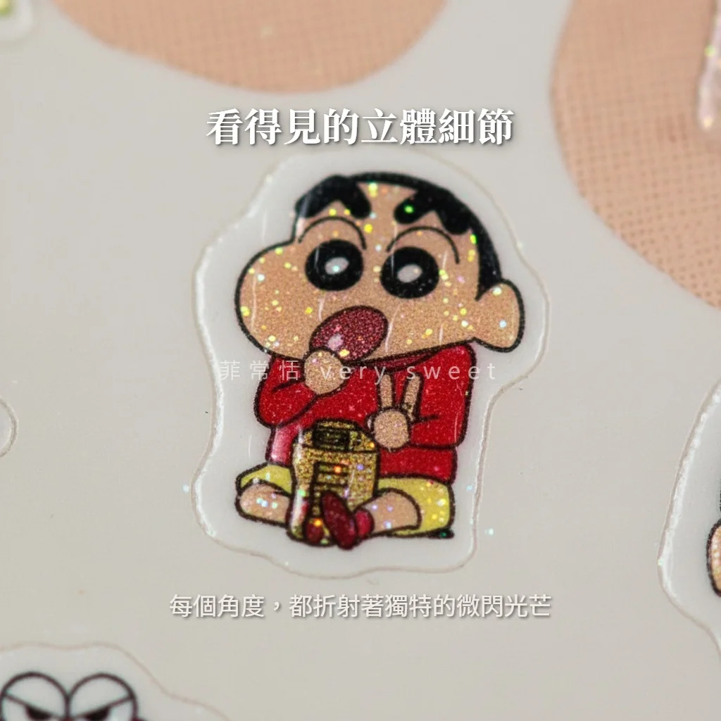 蠟筆小新晶鑽指甲貼