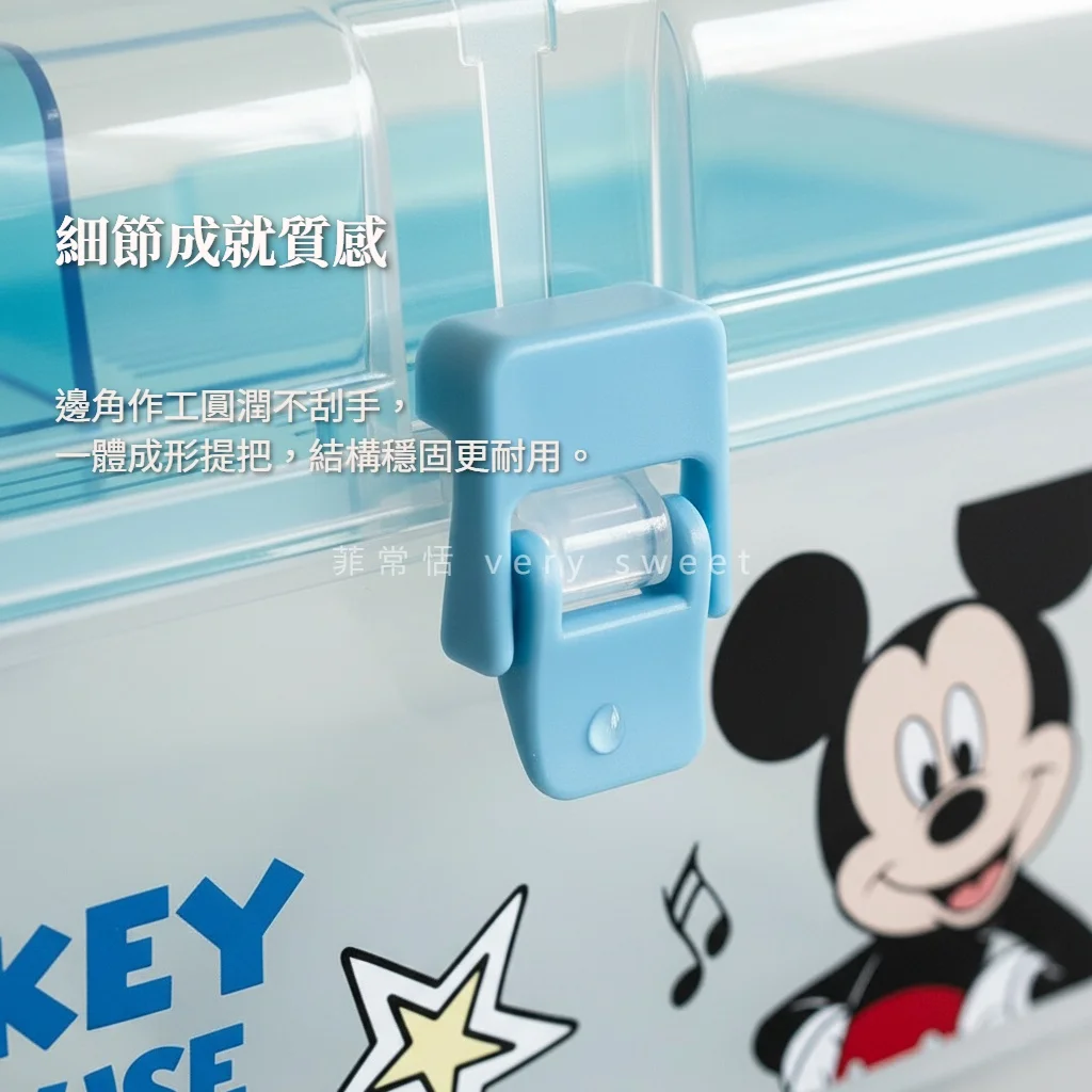 迪士尼手提收納箱