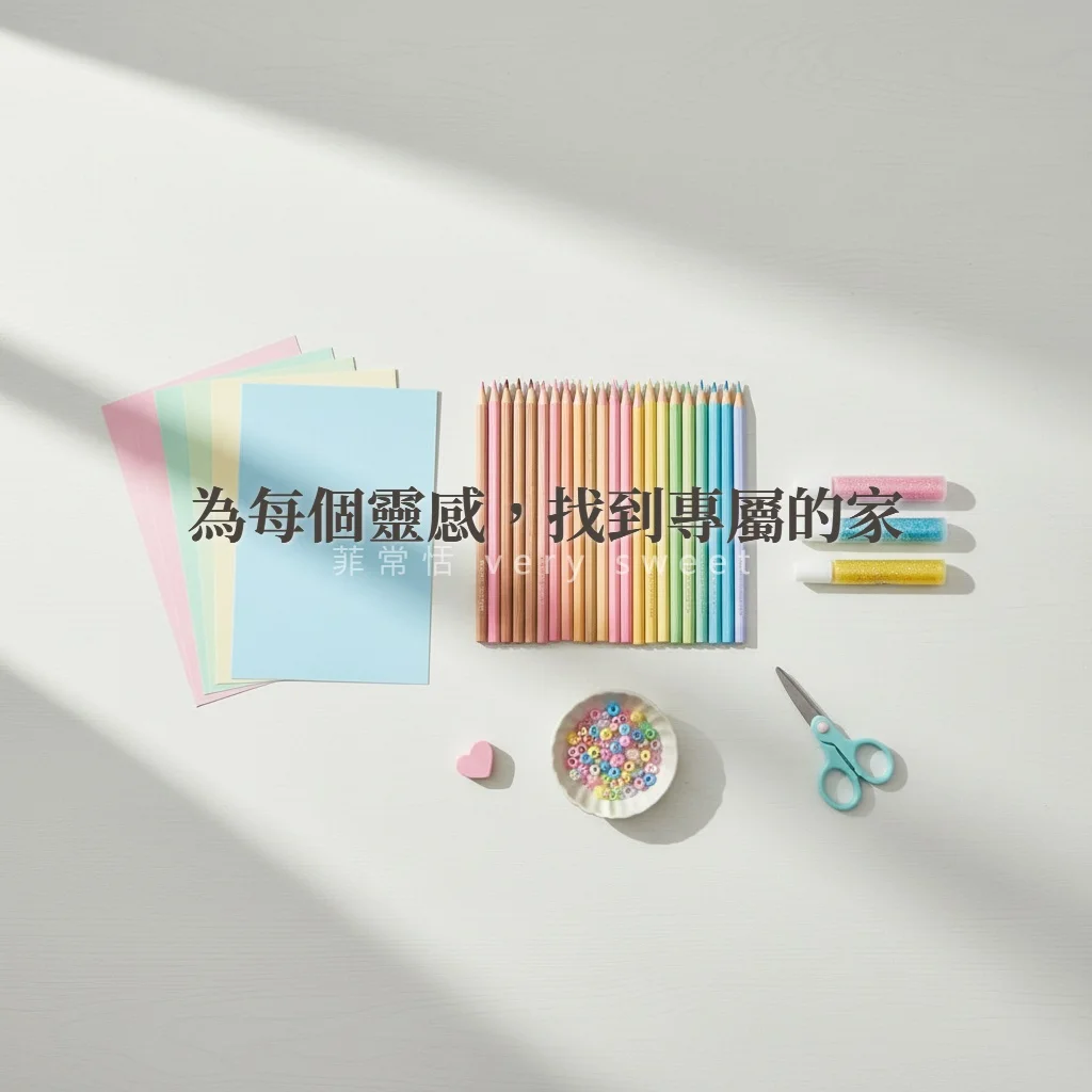 迪士尼手提收納箱